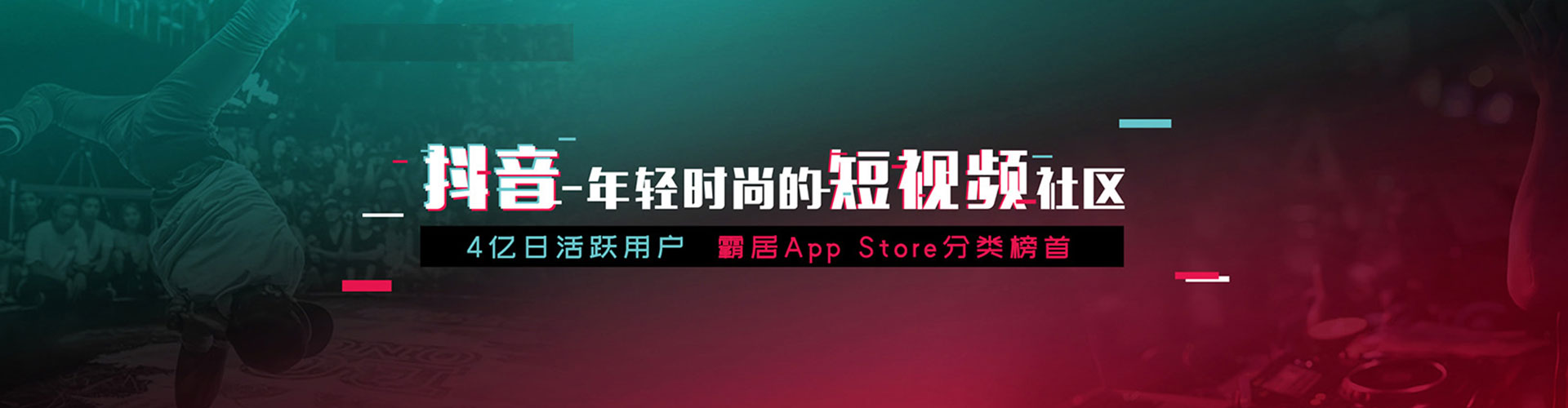 安南sem怎么做