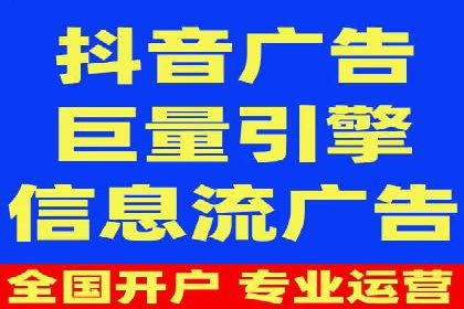 小红书信息流趋势：内容营销新风向标