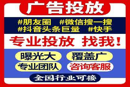朋友圈信息流变革背后的秘密：案例分析